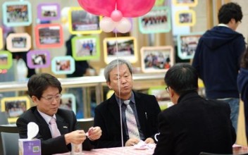 사랑나눔 일일찻집 이미지